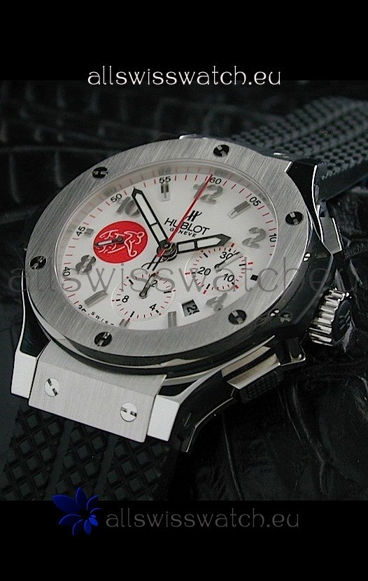 Hublot Big Bang Switzerland Soccer Team Edition Swiss Watch