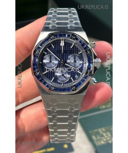 Royal Oak 26240BC "Japan Edition" Super Clone Watch 