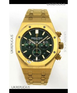 Royal Oak Chrono 26331 Yellow Gold Green Dial Super Clone Watch 